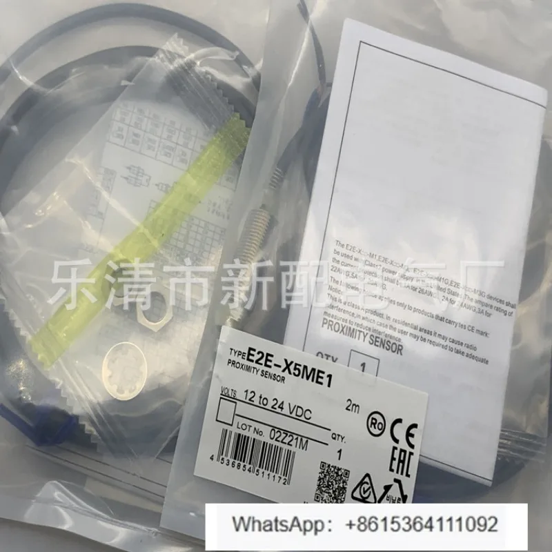 E3Z-G61 Photoelectr…