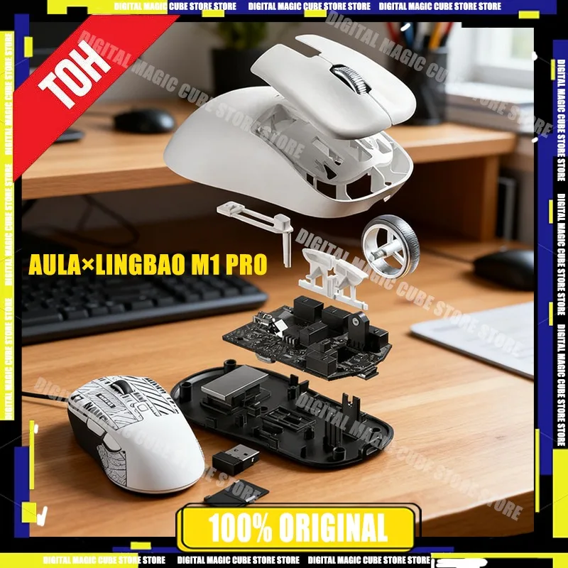 

Трехрежимная беспроводная мышь Aula×Lingbao M1 PRO, Bluetooth, проводная, легкая, игровая, 3325, универсальная, эргономичная, оптическая, для киберспорта