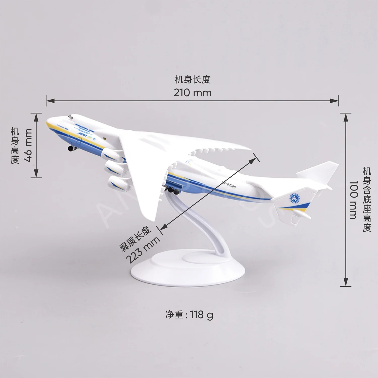 Thumbnail 4 - #30 Ranked Scale Models Picks in 2026