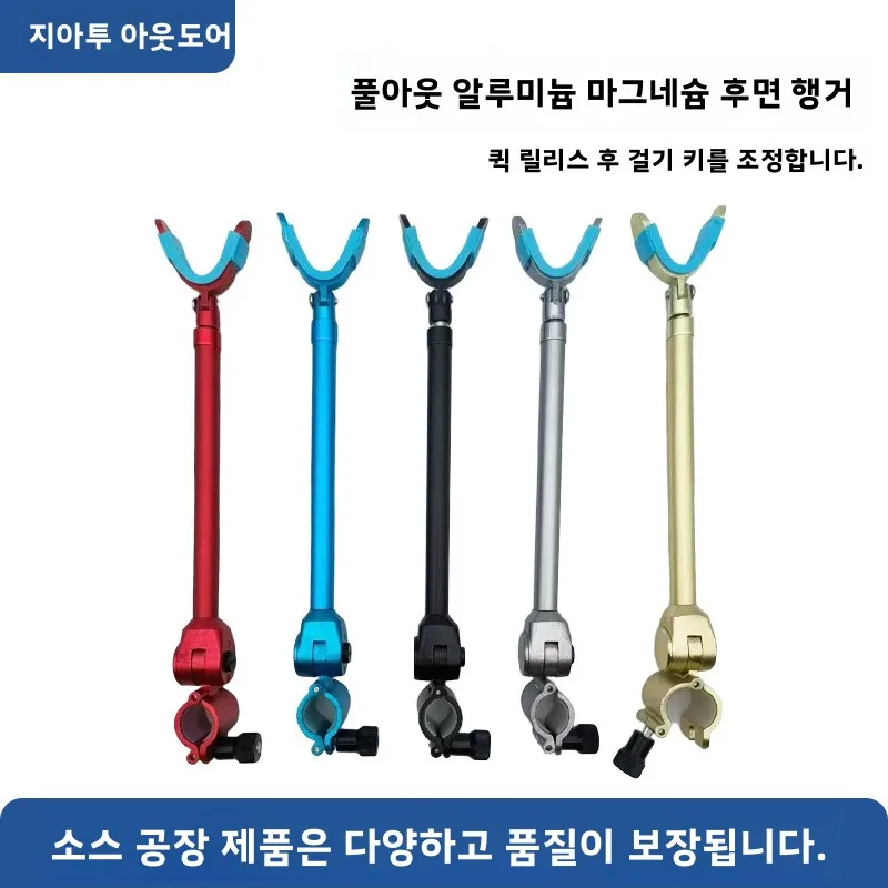 

Gear Equipment Tools Small Sale Support Boat New Rest Stand Freshwater Sea Supports Rod Spinning Accessories Fishing Holder Carp
