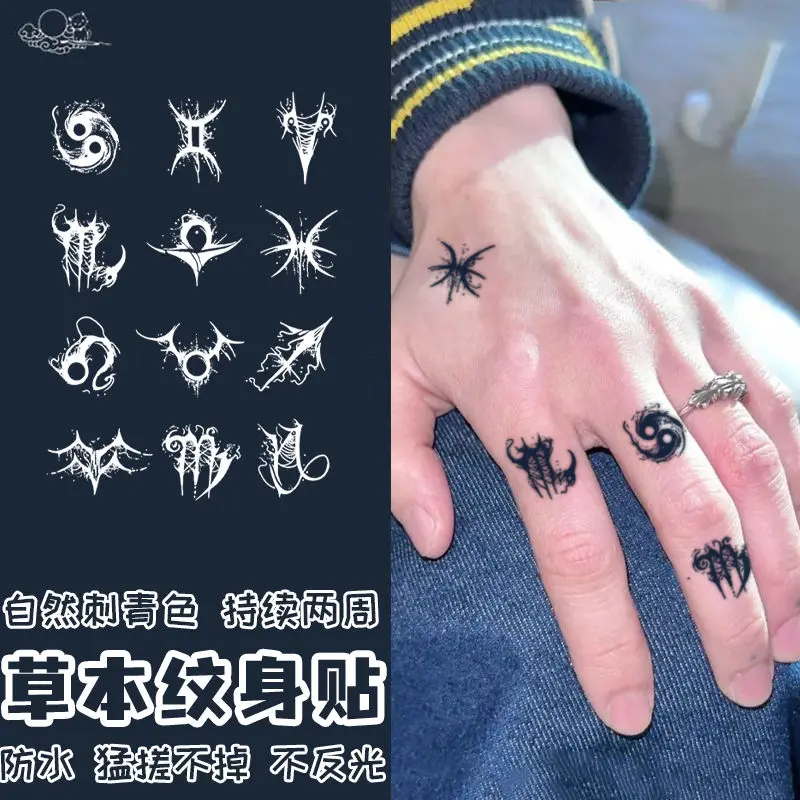 

Herbal Constellation Tattoo Stickers for Women Man Finger Art Temporary Tattoos Waterproof Fake Tattoo Punk Lasting Stickers