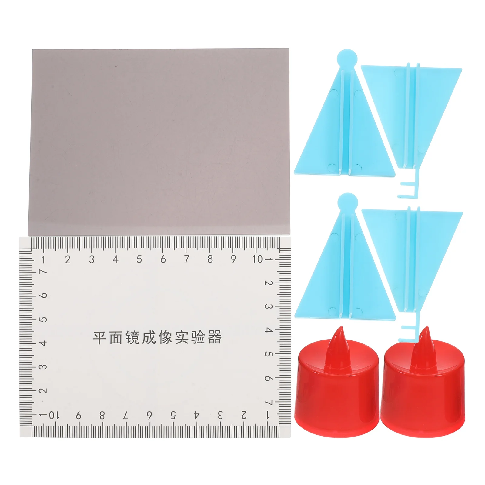 

1Set Plane Experiment Kit Plastic Optical Reflection Teaching Aid Physics Science Learning Tool for Classroom