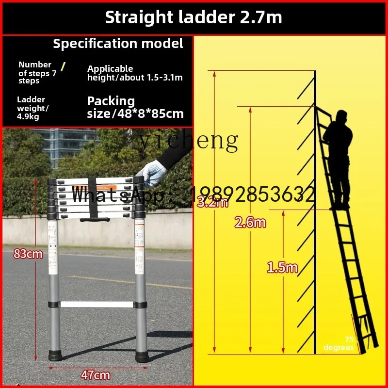 

BB Aluminum Alloy Ladder Household Folding Telescopic Ladder Multifunctional Indoor Engineering Portable Thickened Lifting