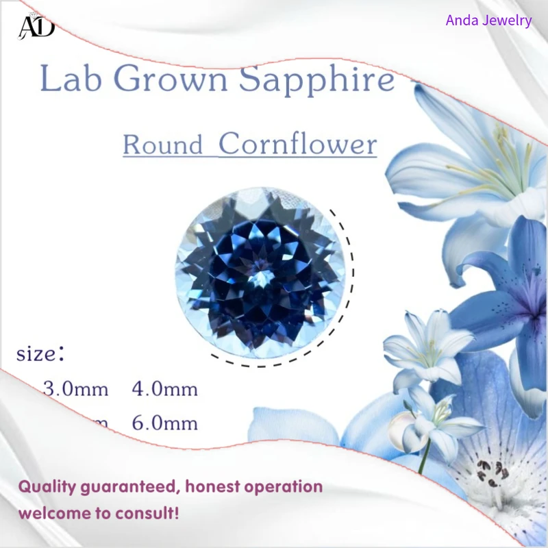 

M-Lab Grown Sapphire Round Shaped Cornflower Extremely Shiny Quality DIY Ring Necklace Earrings Main Materials Certificate