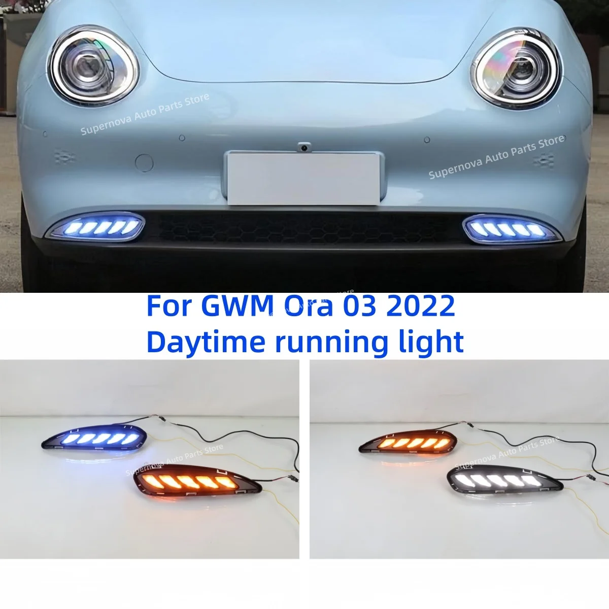 For GWM Ora 03 2022 Front fog lamp cover Modification LED Daytime running light Turn signal light Anti-fog lamp Decorative light