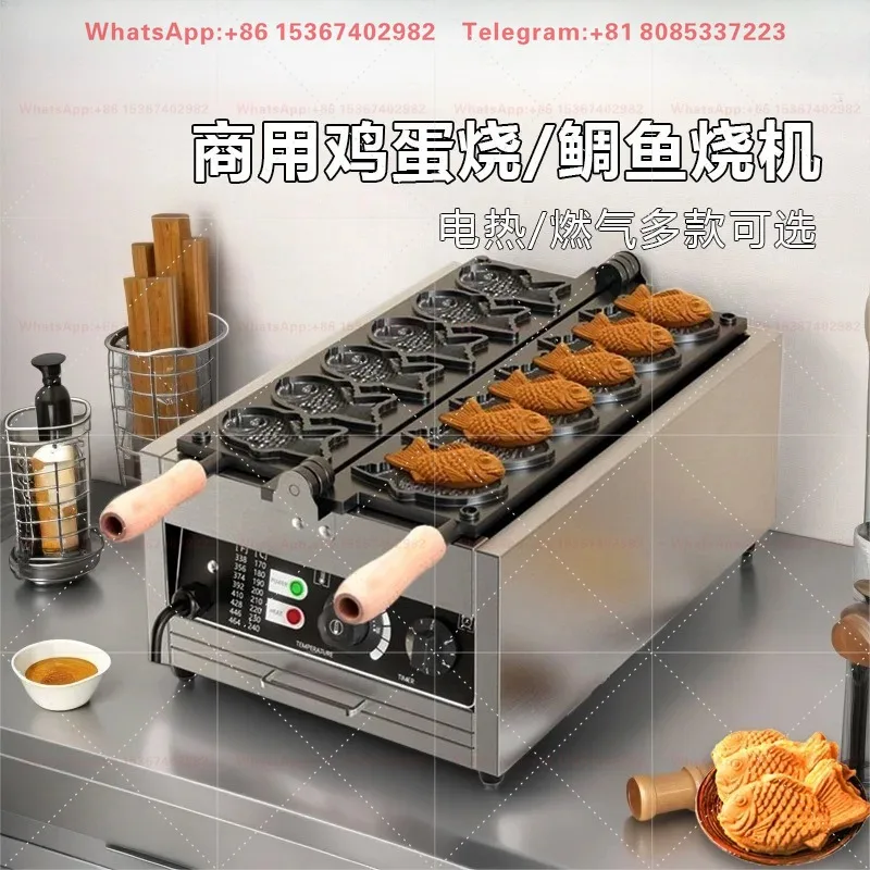 6Hole Electric/Gas Taiyaki Maker, Fish Cake Gold Coin Bread Machine, Mini Fish Cartoon Rabbit Snack Baker