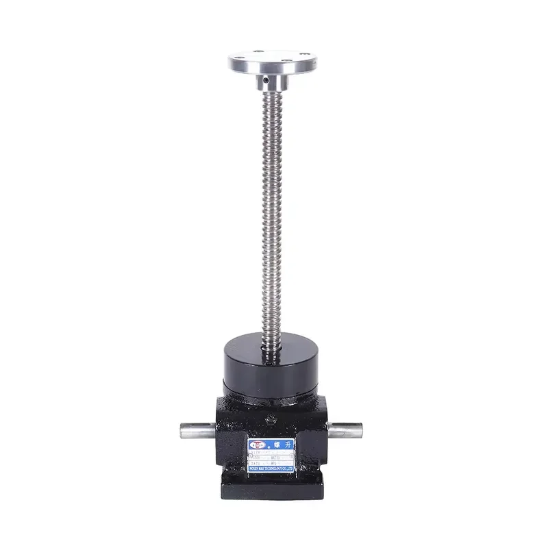 Hand Crank Table Height Adjustment 1500RPM Screw Jack Jacks Kit 5 Ton Mechanical Screw Jack