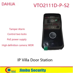 Портативная рация Dahua VTO2111D-P-S2 камера высокой четкости WDR POE IP65 автоматическое инфракрасное освещение и управление D/N двумя замками