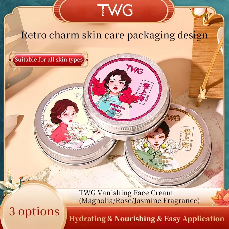 Original เซี่ยงไฮ้คลาสสิก Spot Removing Cream Deep Moisturizing Nourishing Anti Aging จีนไวท์เทนนิ่ง Skincare ครีม