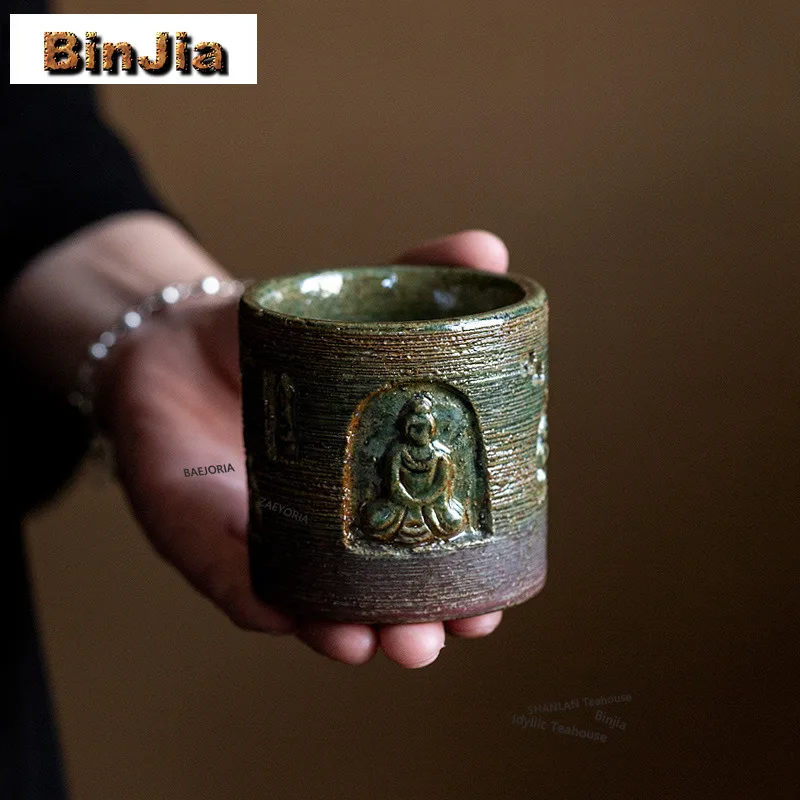 BAEJORIA Handmade Dunhuang Impression Teacup Vintage Tea Bowl Tea Cup Set Tea-tasting Meditation Cup Chazhan Master Cups Teaware