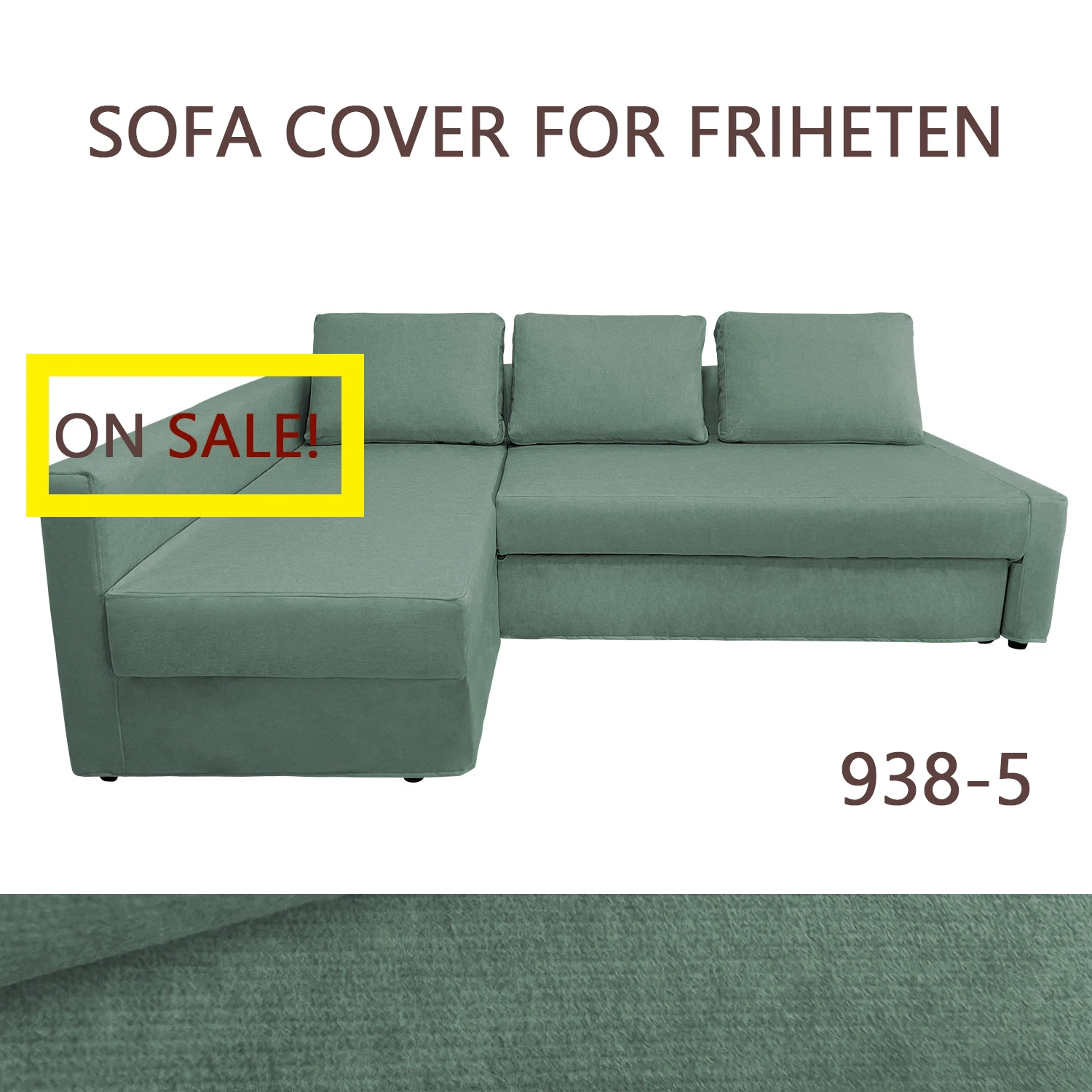 ソファーカバー コーナーソファカバー イケア IKEA friheten