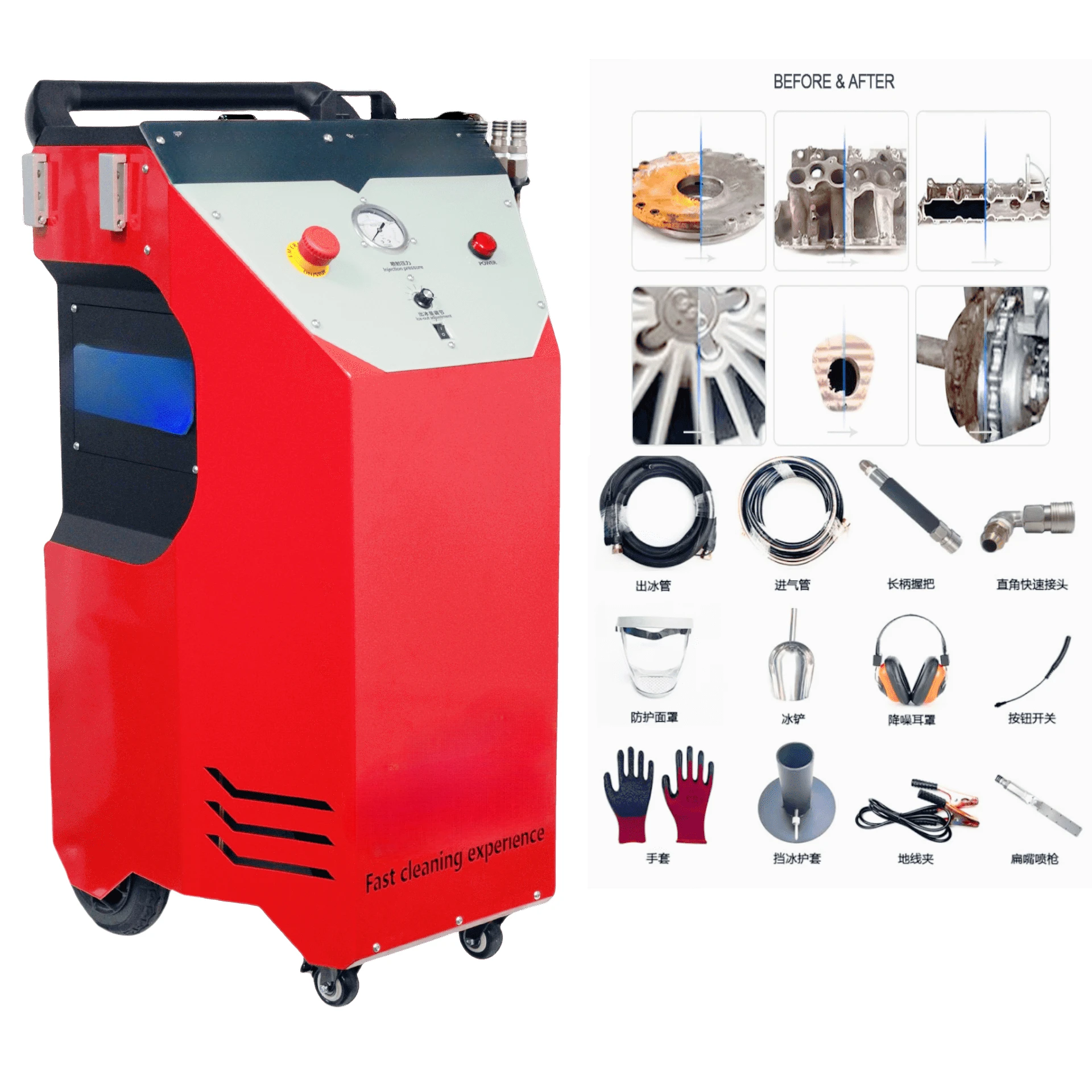 Advanced Dry Ice Blasting Machine Auto Engine Carbon Cleaner Professional Tool for Car Detail Service Center Factory Wholesale