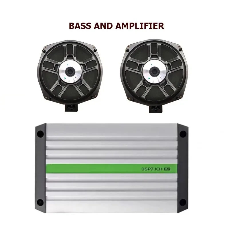 For  F10 F15 F26 F30 G30 E90 E70 Series Car Power Amplifier Music Stereo Bass Woofer Subwoofer Speakers Sound Amplifier Audio