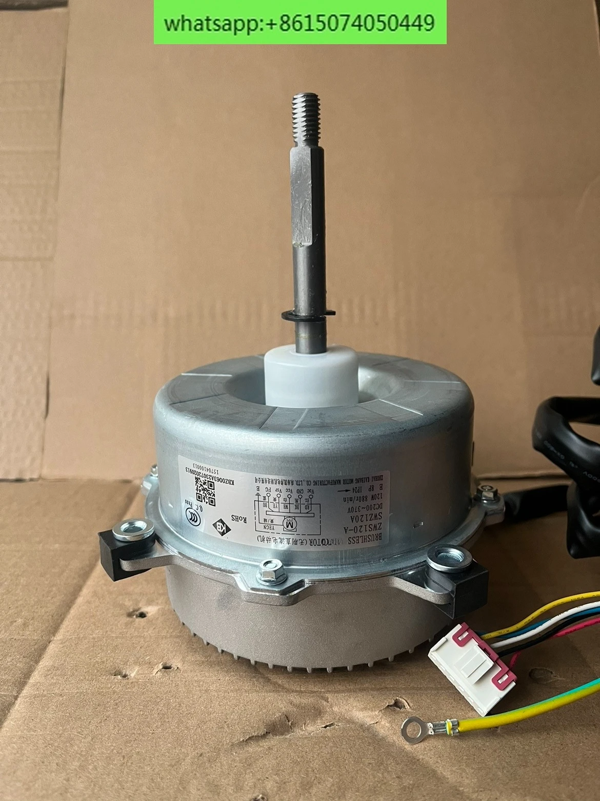 

Air conditioning DC brushless variable frequency motor ZWS120-A SWZ120A 15704100013