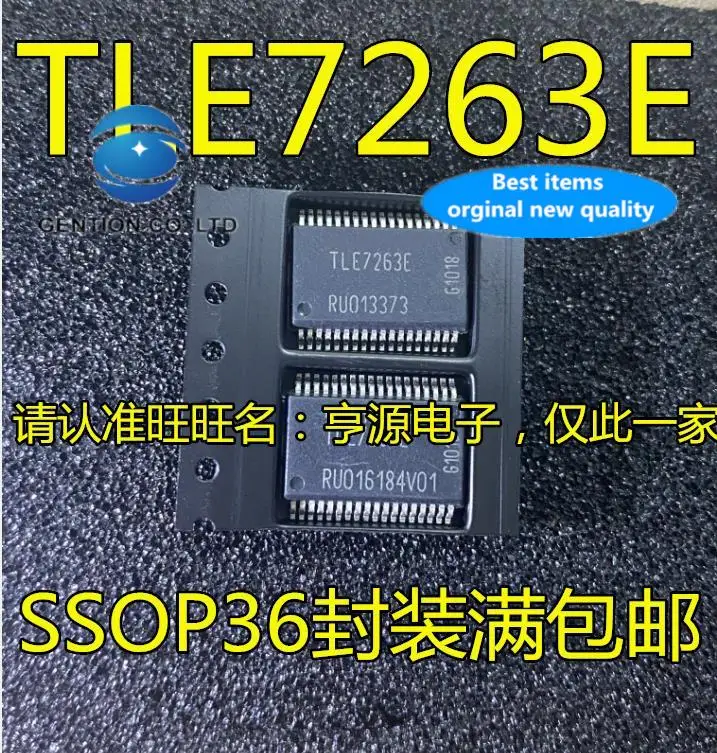 

10 шт. 100% оригинал, новинка, в наличии TLE7263 TLE7263E SMD SSOP36, интегрированная микросхема драйвера автомобильной компьютерной платы