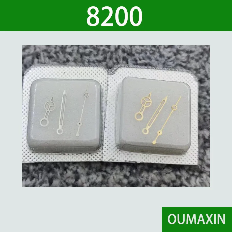 Watch accessories suitable for Rolex watch with 8200 movement, hour minute second needle, luminous blue color