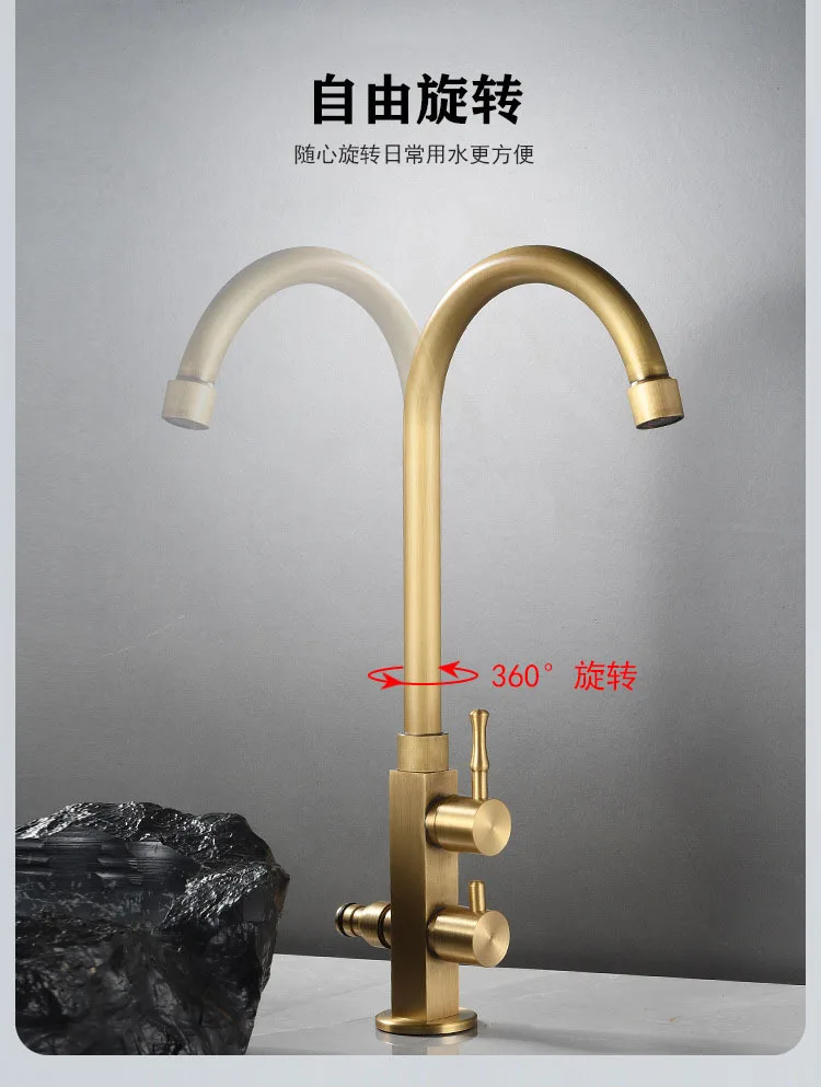Brass Retro Antique Quick‑Open Outdoor Faucet, Thickened Tap for Courtyard Wash Basin & Mop Sink, Single‑Cold / Double‑Outlet