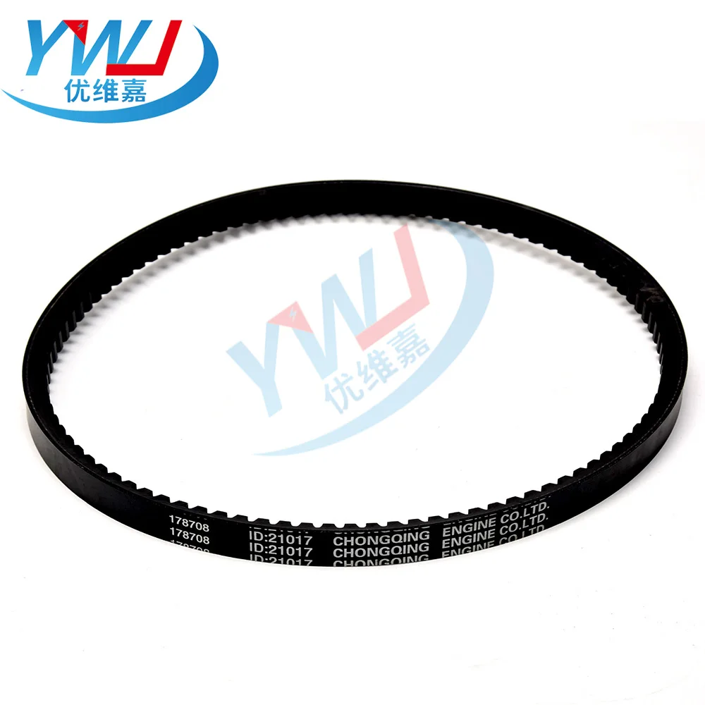 3288587 engine parts cummins parts fan belt nta855 fan belt 178708 New V Ribbed Belt For Cummins Engine NT855 N14 G14 178708