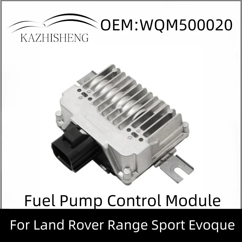 

WQM500020 7H429D372AA Fuel Pump Control Module For Land Rover Range LR4 LR2 RR Sport Evoque