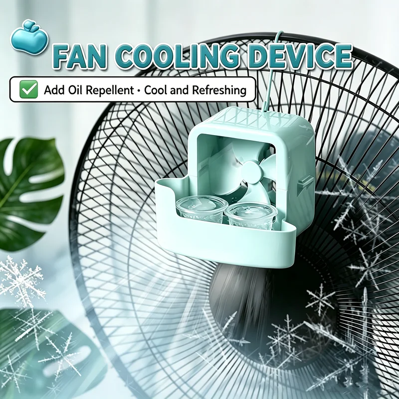Electric Fan Cooling Storage Box Ice Storage Box Fast Cooling Portable Household With Hanging Hook For Electric Fans Ice Holders