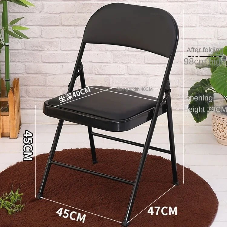 Outdoor Chair Folding Chair Simple Armchair Meeting Home Dining Chairs Training Computer Leisure Office Portable Modern Dining