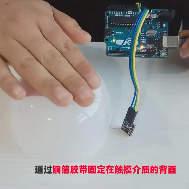 Mini Micro Capacitor Kit, Touch Sensor Module, DIY Switch Compatible