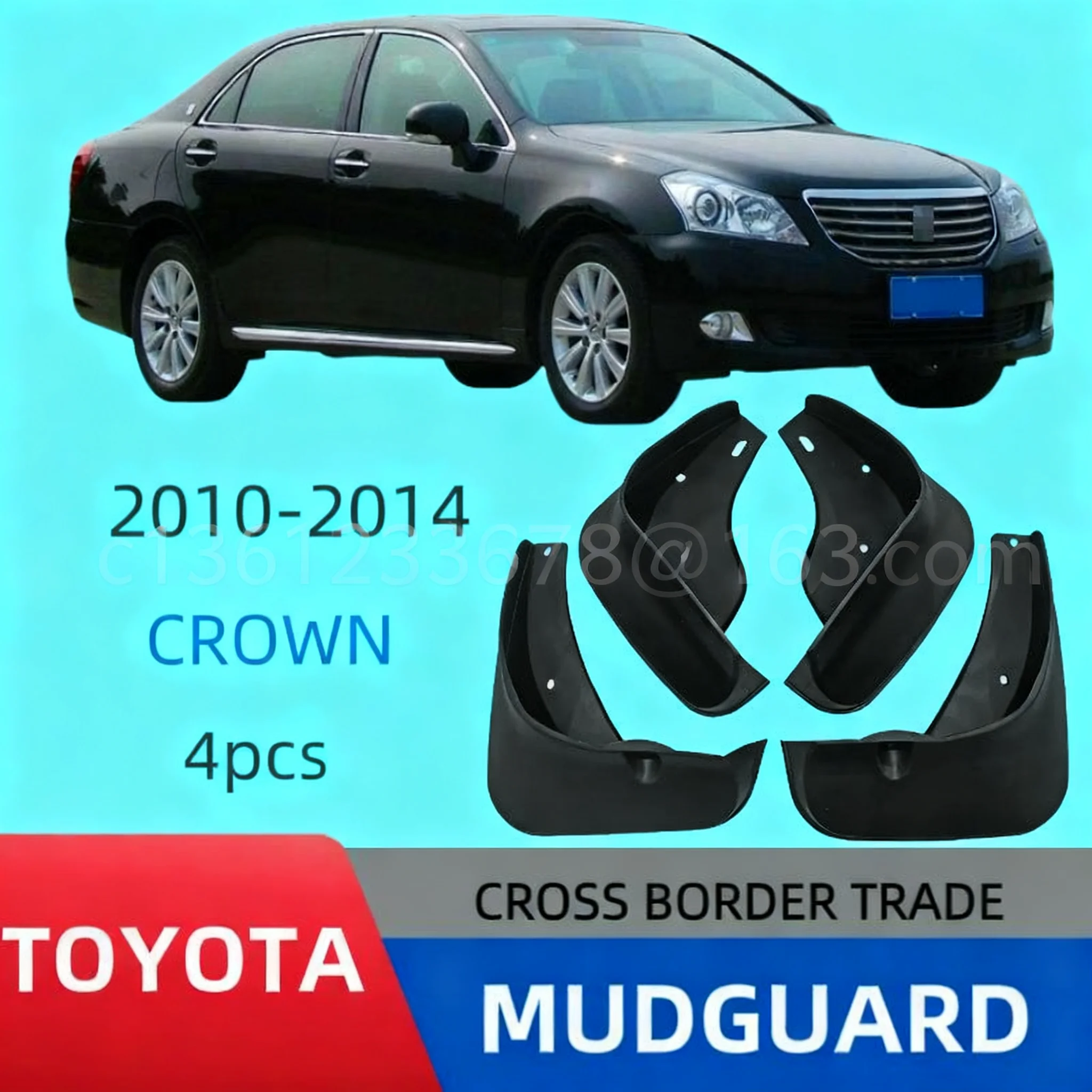 

Suitable for Toyota Crown 2010-2014 fender car fender skin modification factorymud flapscar accessories