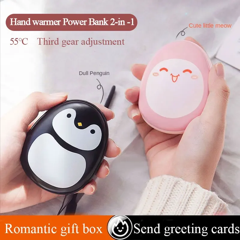 Electric Hand Warmers Rechargeable Charging Treasure 2 In 1 Portable Hands Warming Baby Winter Mini USB Heater Power Bank Cute