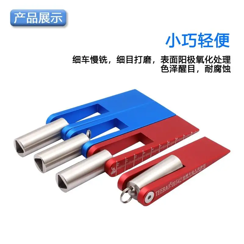 TEEBAO elevator new national standard triangle key three in one top door stopper multifunctional plug gauge stainless steel