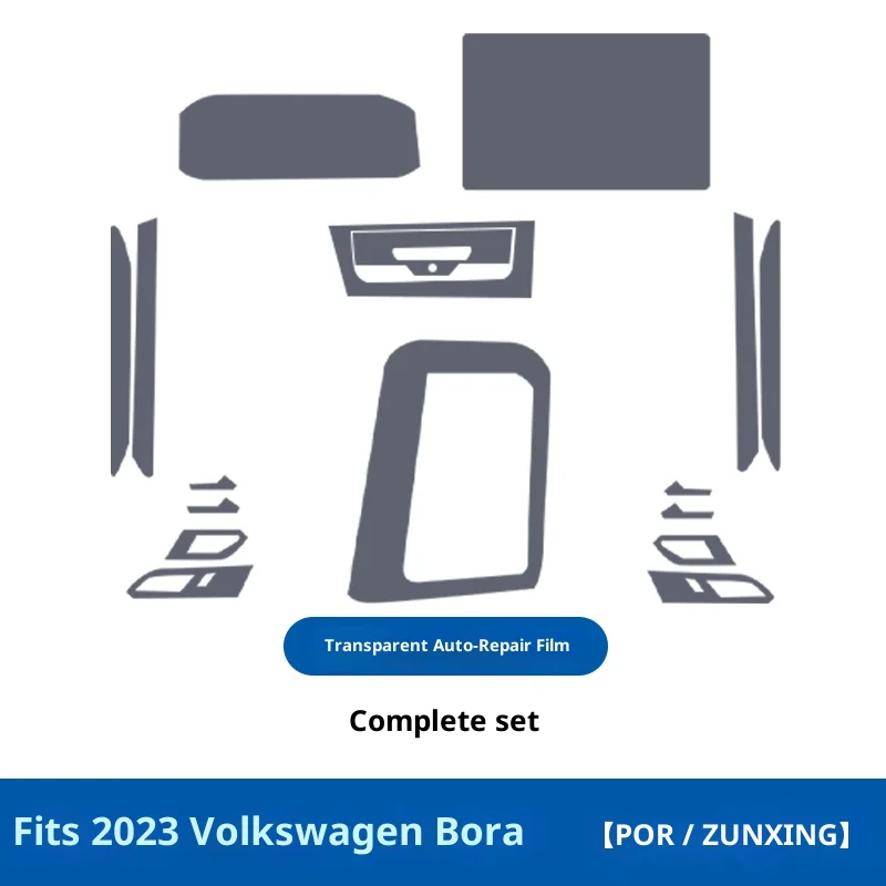 لفيلم تي بي يو لشاشة فولكس فاجن بورا ، غطاء حماية داخلي لتعديل وحدة التحكم المركزية ، أجزاء ملحقات تزيين السيارة 202 #2