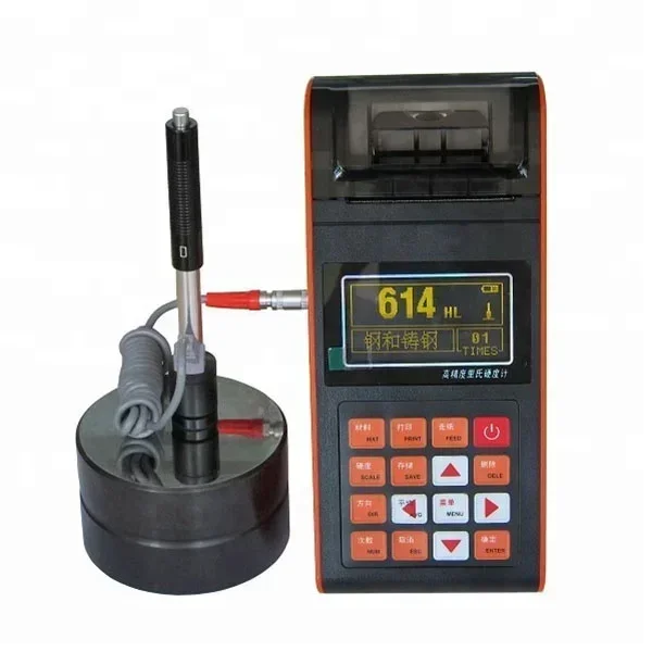 

KS520 Steel Portable Leeb Hardness Tester With Printer