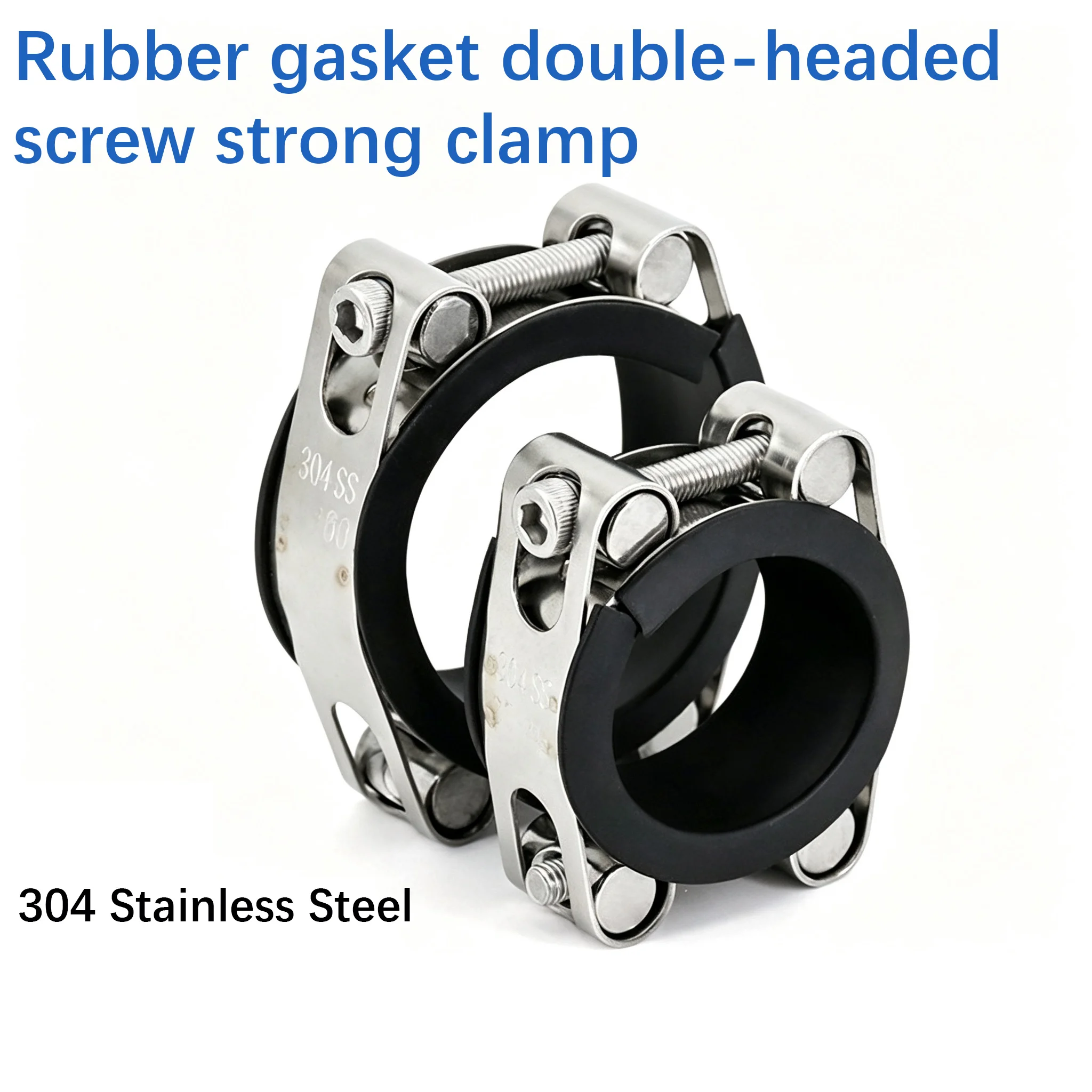 1pc 304 Stainless Steel Band European Style Clamp with Rubber Strip High Pressure Leak-Proof Double-Ended Double-Layer Thickened
