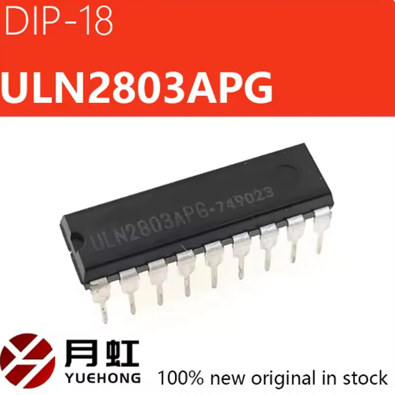 

5/10pcs Directly inserted ULN2803APG Darlington transistor array 500mA x8 DIP-18 domestically produced brand new