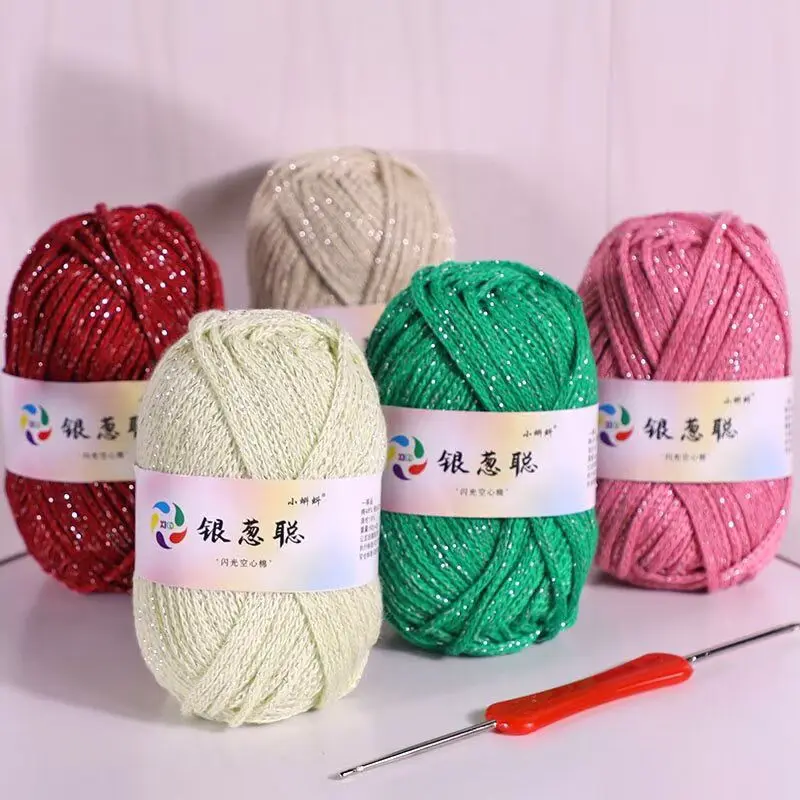 

5PCS/Handmade Ins Starry Sky 2.0mm Sparkling Stranded Yarn250g Hollow Yarn DIY Material