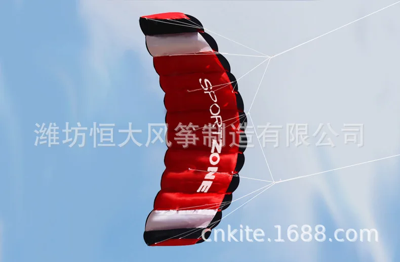 Double Line Stunt Kite 1.8m Double Line Soft Power Umbrella Double Line Stunt Weifang Kite Birthday Gift