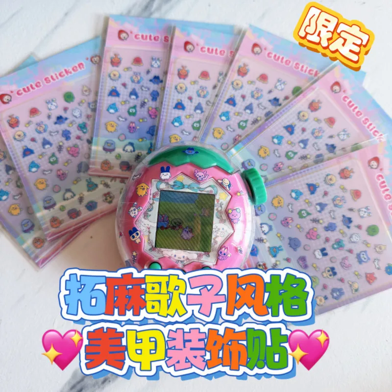

Tamagotchi Cartoon Character Cute Nail Stickers Adhesive Decorative Sticker For Nail Art Girls Nail Art Lovers