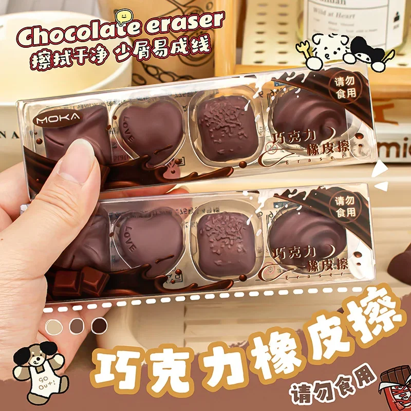 

4PCS Kawaii Chocolate Eraser Cute Rubber Eraser Soft Clean Mess Free Student Stationary Office School Supplies For Kid Gift