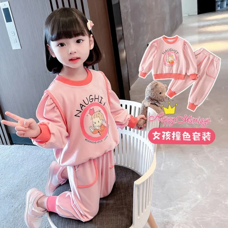 1-7 Years Old Girl Cartoon Contrast Color Suit Top+Pants Two-Piece Set Spring and Autumn Casual Suit Cute Sweet Girl Clothes