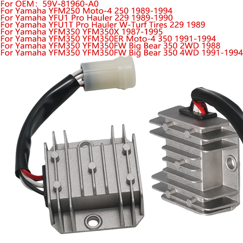 

Motorcycle Accessories Voltage Regulator Rectifier For Yamaha YFM350 YFM350ER Moto-4 350 YFM350FW Big Bear 2WD 4WD 59V-81960-A0