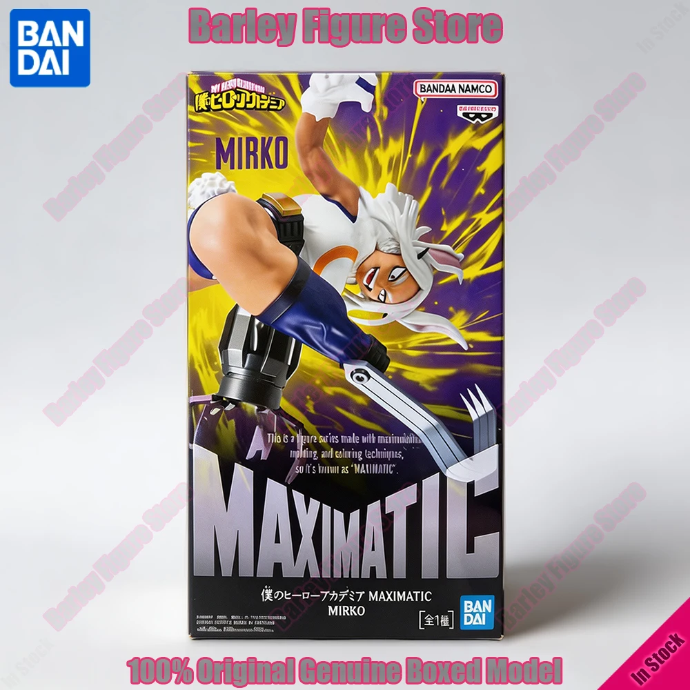Original Box In Stock Banpresto MAXIMATIC My Hero Academia Mirko Dynamic Battle Pose Anime Action Figures Collection Model Gift