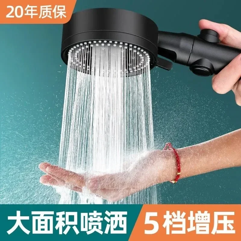 Bathroom Accessories Pressurized Shower Head Water Saving Flow 360 Rotating Twin Turbo Pressurized Propeller Fan Shower Head