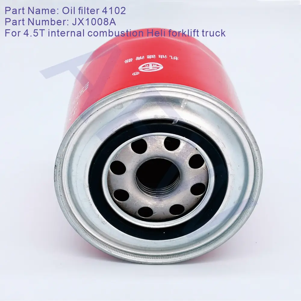 JX1008A، فلتر زيت 4102، لشاحنة الرافعة الشوكية الهيلي للاحتراق الداخلي 4.5T