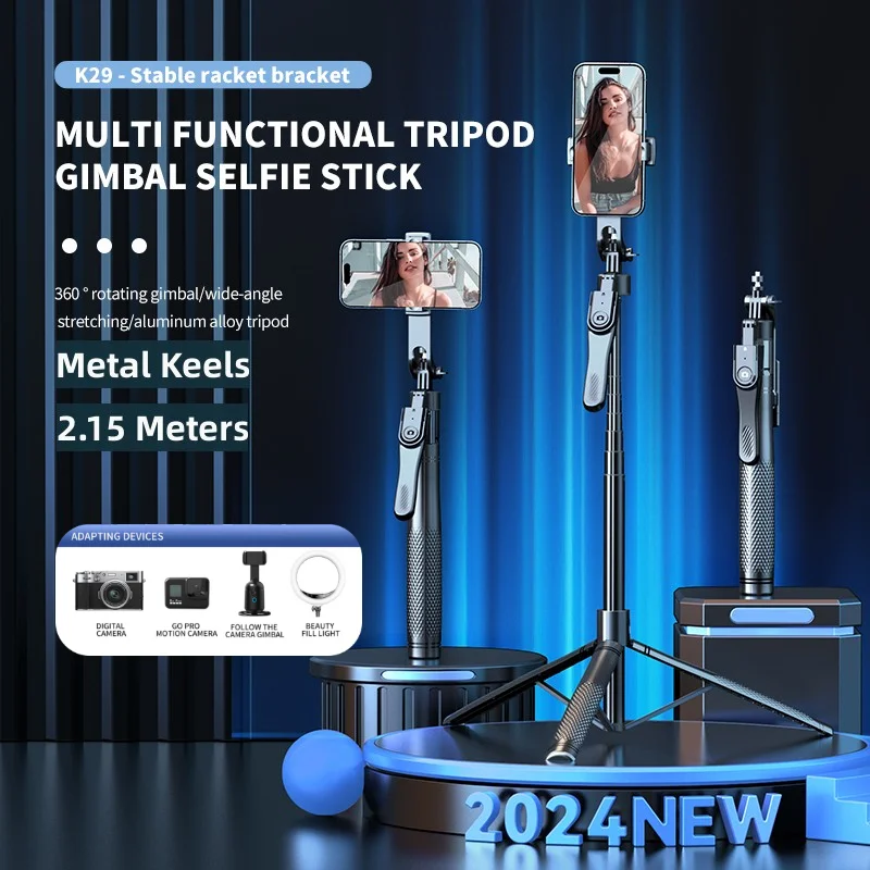 

Ультрадлинный штатив для селфи-палки 2,15 м, универсальный выдвижной алюминиевый держатель для телефона на 360 градусов для видеоблогов, селфи-видео для Xiaomi
