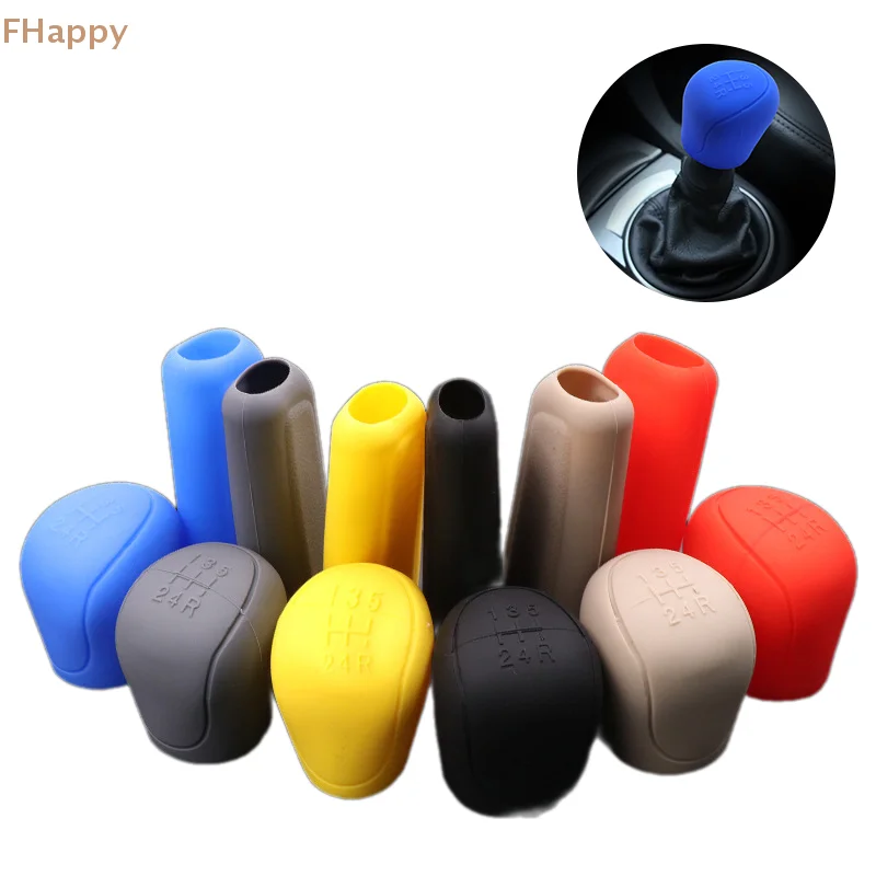 Car Silicone Gear Shift Knob Cover Gear Shift Non-Slip Grip Handle Protective Covers Manual 5speed Car Interior Accessories