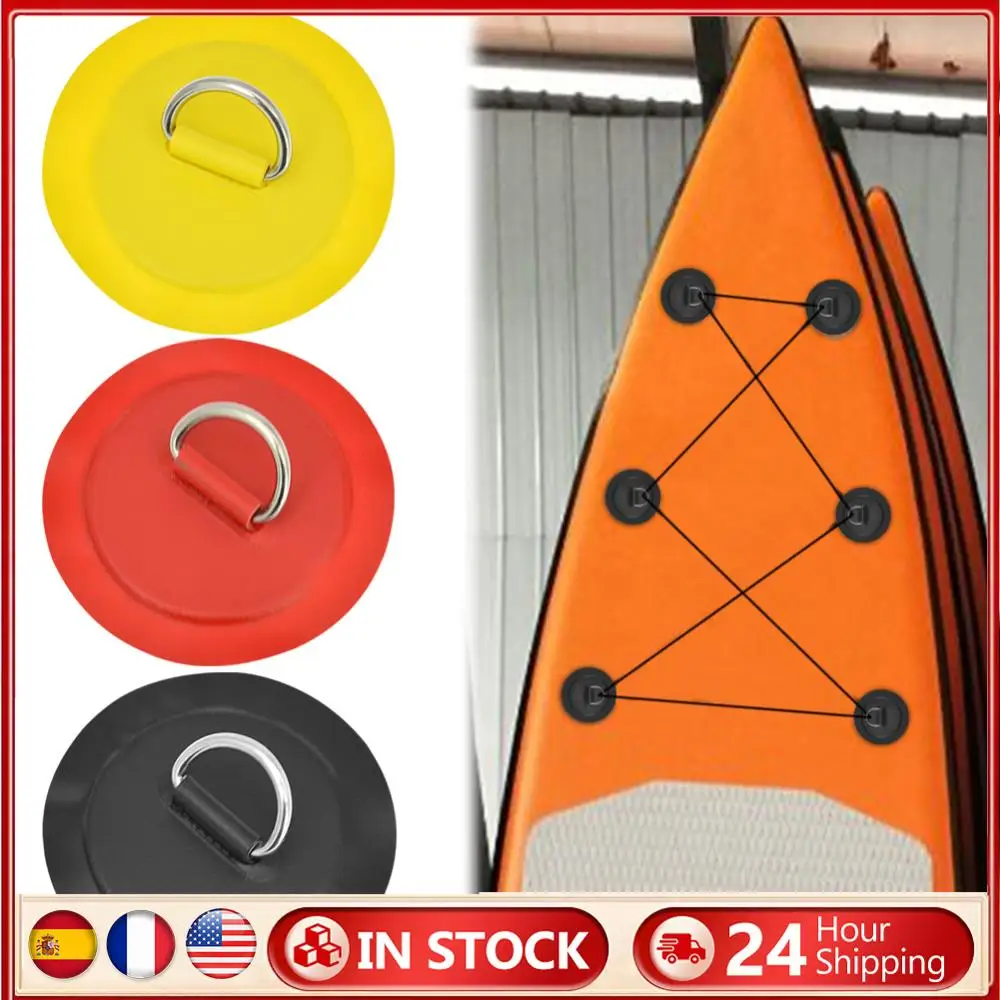 

8 см нашивка с D-образным кольцом D кольцевая накладка круглой формы стоячая нашивка с веслом кольцо устойчивая к морской воде для надувной лодки каяк