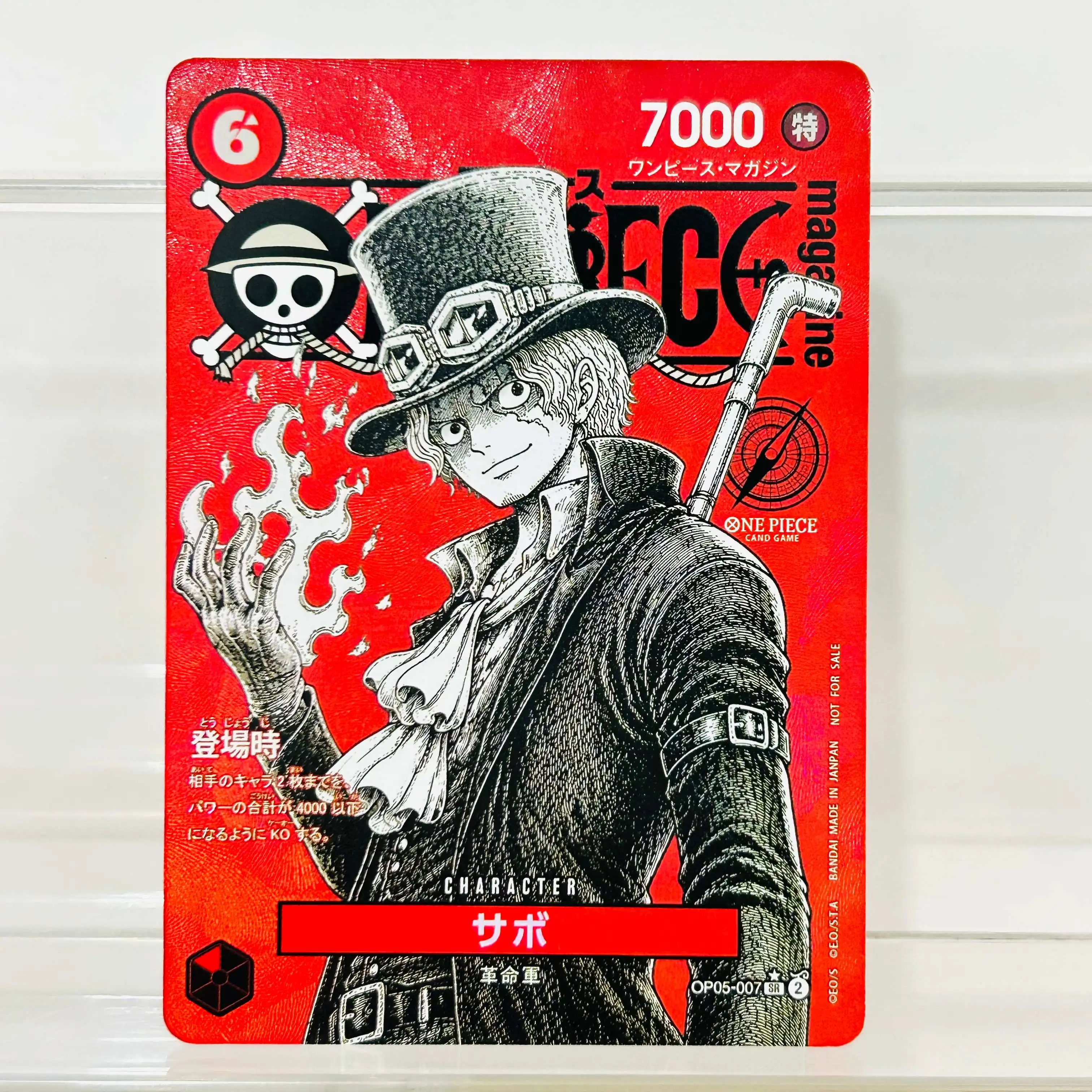 การ์ดสะสม One Piece Borsalino - Board Game Japan บทวิจารณ์และราคา