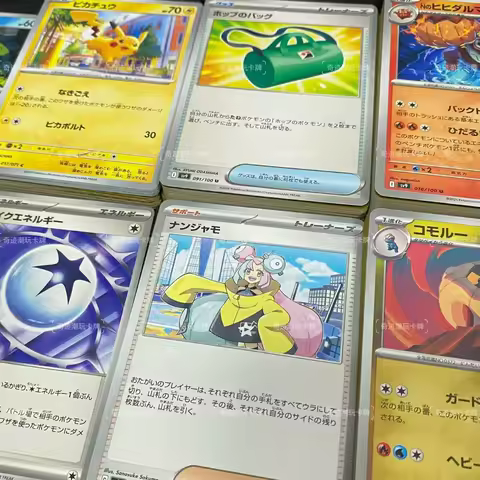 Original 100PCS Pokemon Cards PTCG Game Japanese Trading Card Collection Rare Holo EX GX VMAX Battle Deck Pokemon Cards Gift