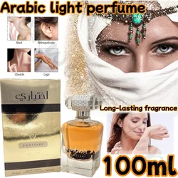 Arabian Body Perfume 100ml Royal Noble Men and Women's Elegant Perfume Long-lasting Fragrance Covers Odor