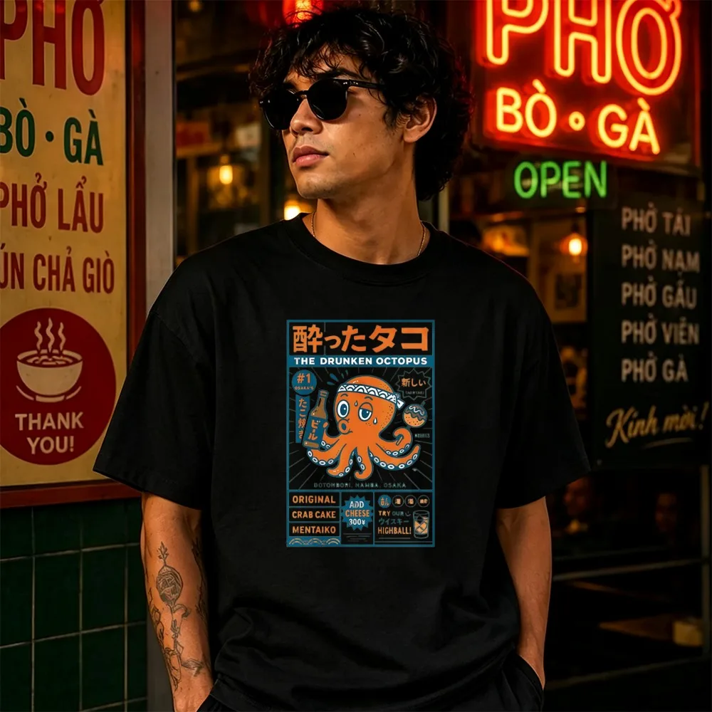Distressed Vintage Drunken Octopus Retro Japanese Poster Kanji Text Graphic Cotton T Shirt Takoyaki Food Streetwear Unisex Tees