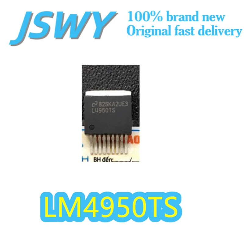 

(5/50 pieces) LM4950TS Original genuine TO-263 package 2.6W audio power amplifier Mono Class AB Electronics Quick delivery
